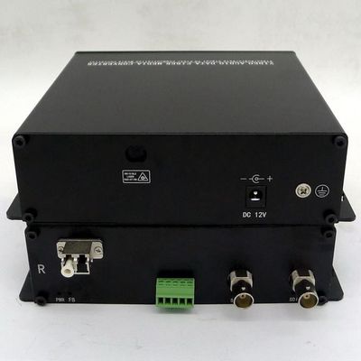 IDS de radiodiffusion au convertisseur de fibre pour des applications de surveillance